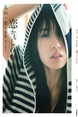 梦幻西游
